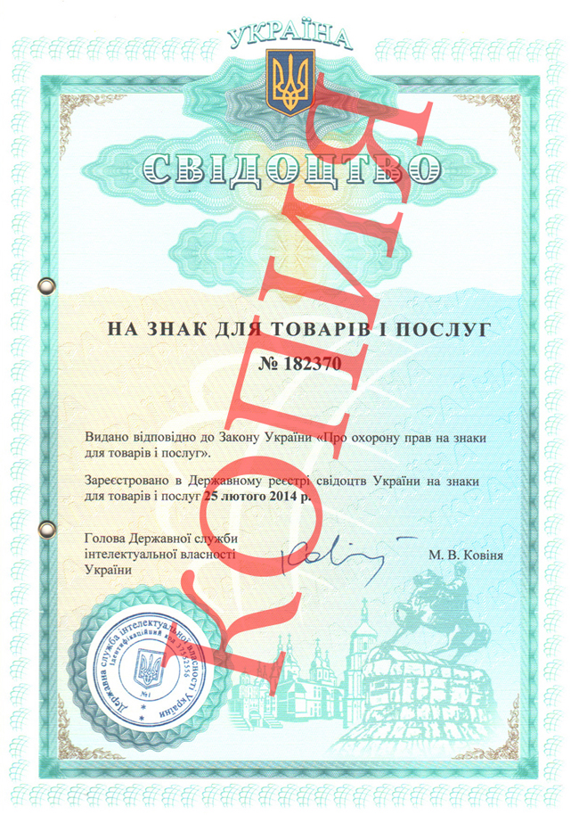 примафлора