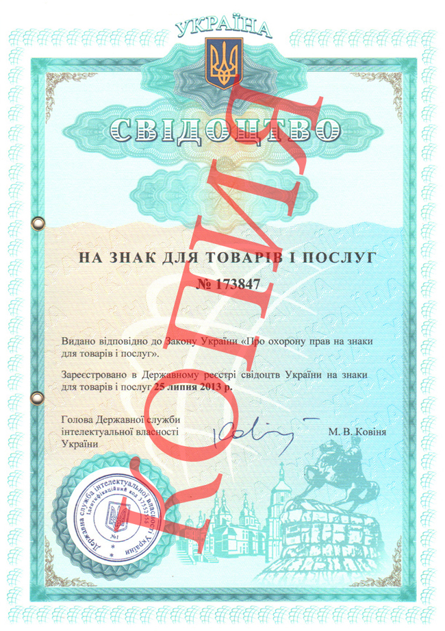 примафлора