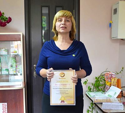 Примафлора