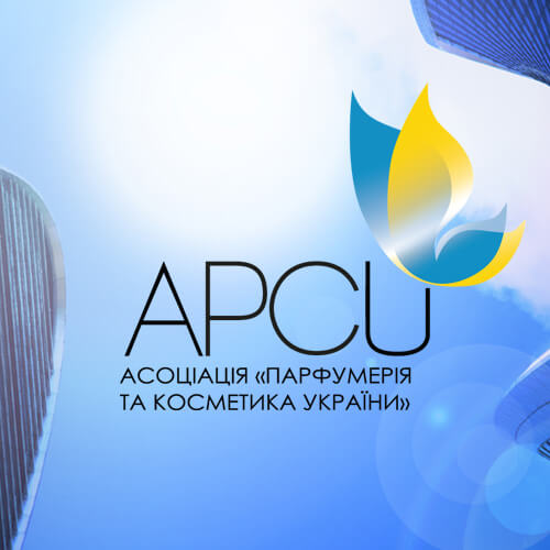 АССОЦИАЦИЯ ПАРФЮМЕРИЯ И КОСМЕТИКА УКРАИНЫ — APCU 2013