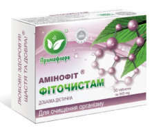 Фиточистам