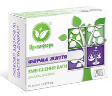 Форма жизни