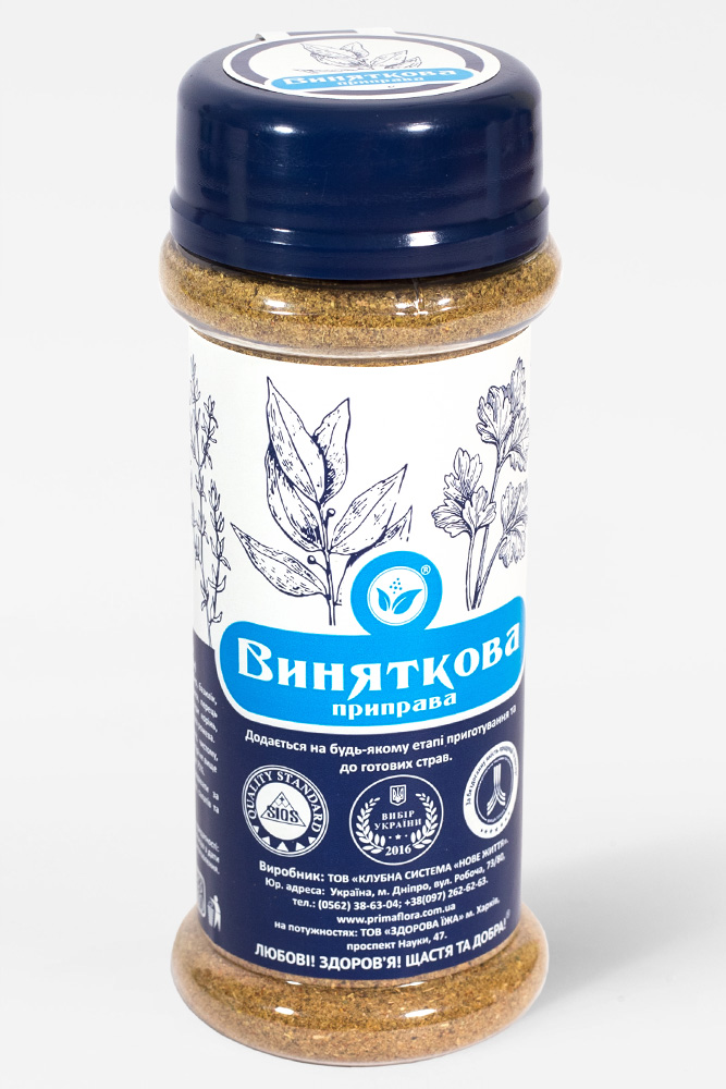Виняткова
