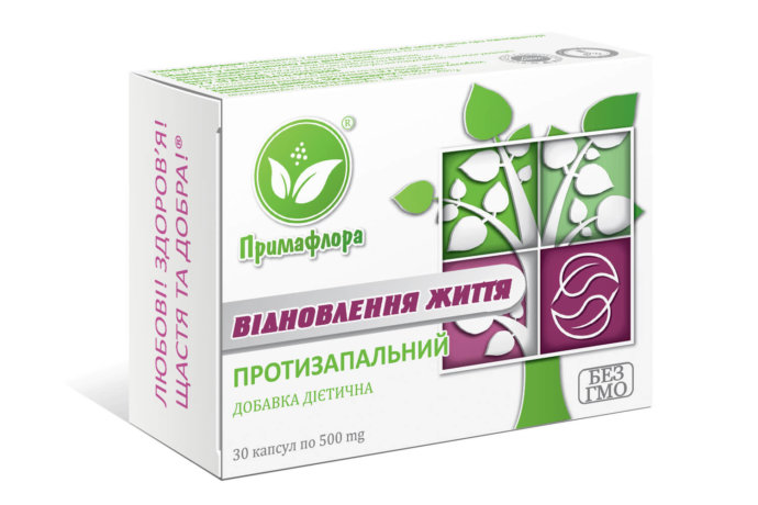 Обновление жизни