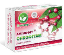 Онкофитам