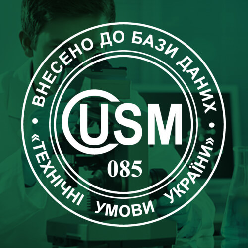 USM — «Технические условия Украины»