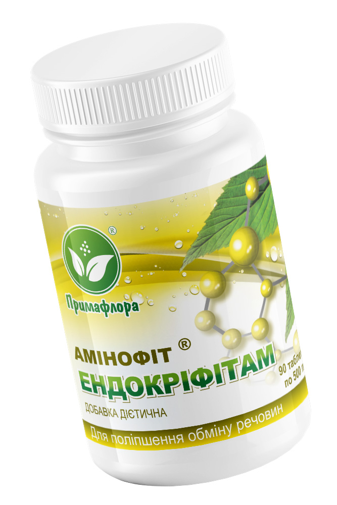 Ендокріфітам