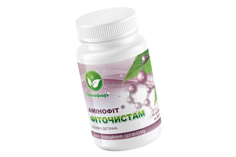 Фіточистам