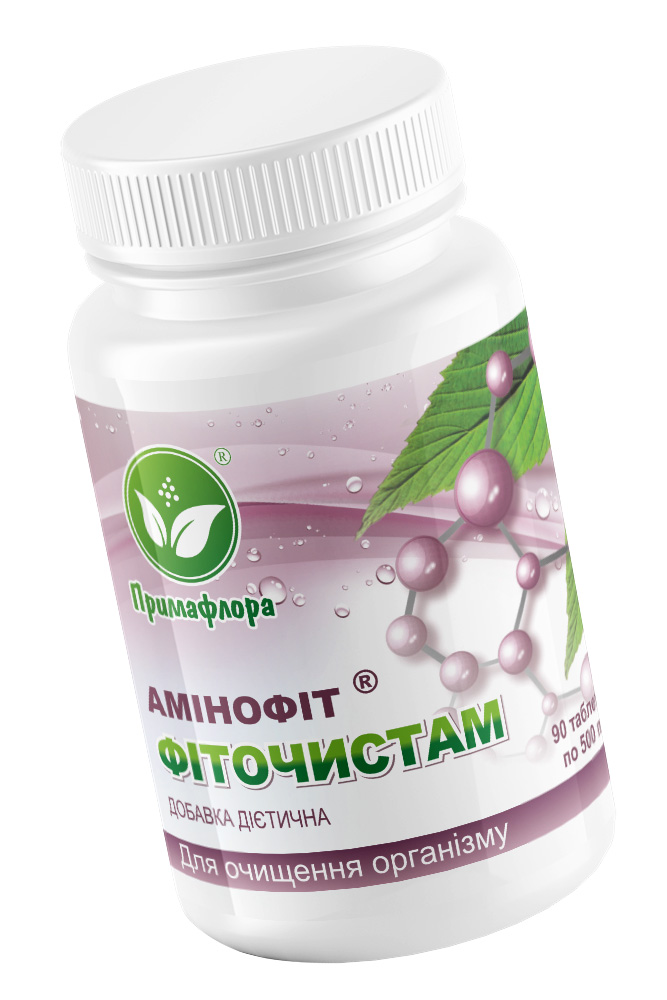 Фіточистам