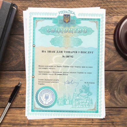 ГЕЛЬ ЖИТТЯ 36+