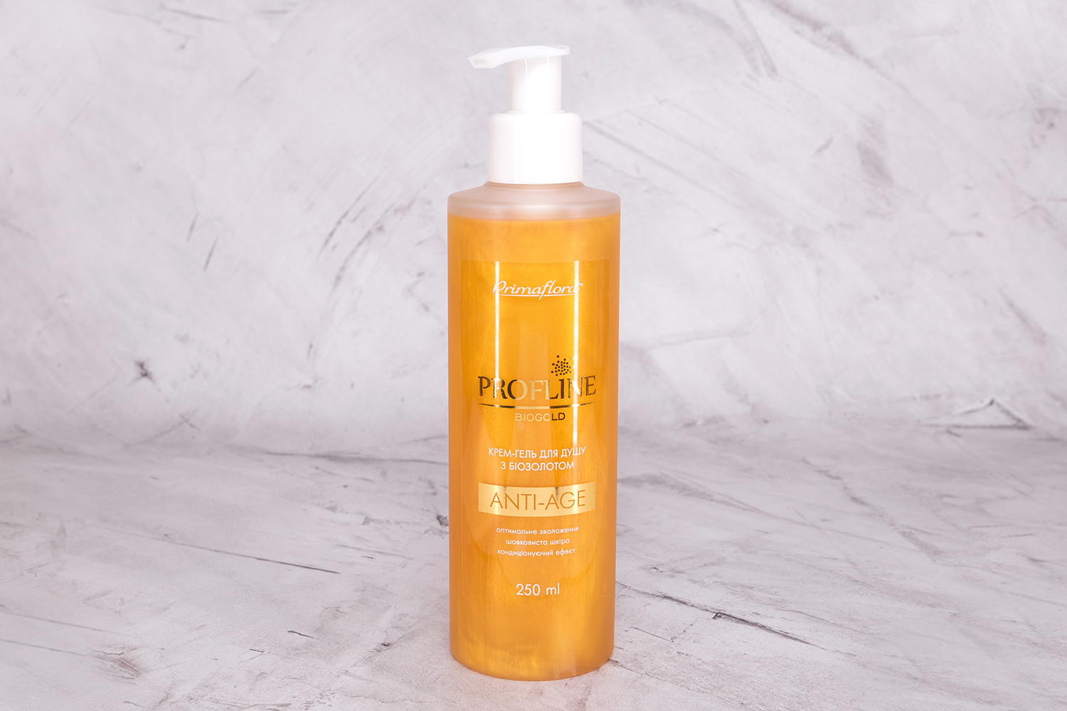 Крем – гель для душу з біозолотом