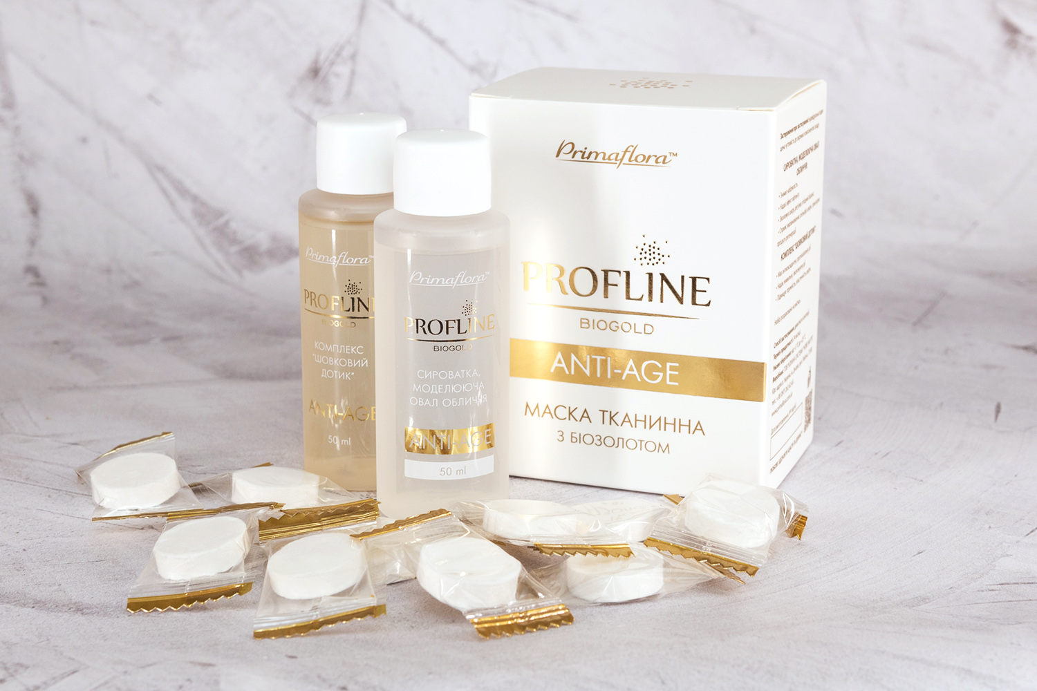 Маска тканинна для обличчя з біозолотом