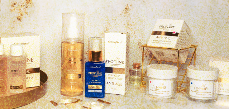 Profline Gold Collection – Серія з біозолотом