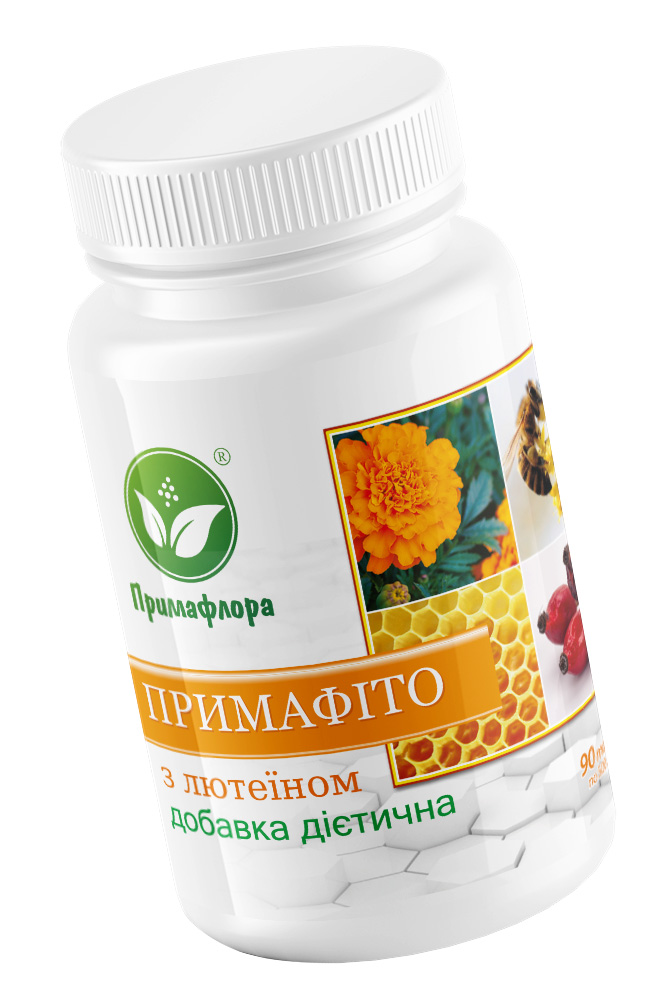 Примафіто з лютеїном