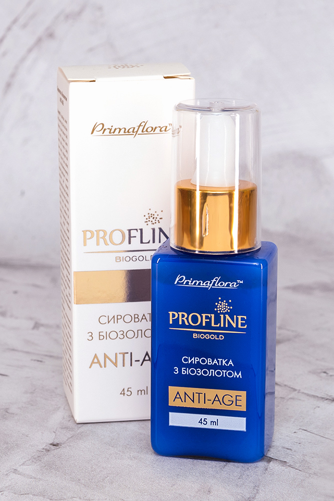 Сироватка з біозолотом