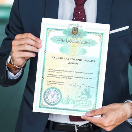 ТМ “ПРИМАФЛОРА”