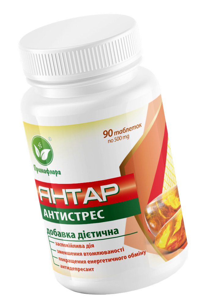 Янтар-антистрес