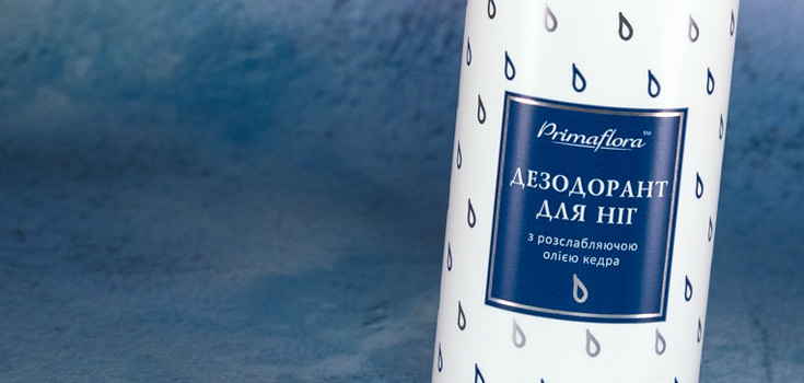 Hands And Feet – Догляд за руками та ногами