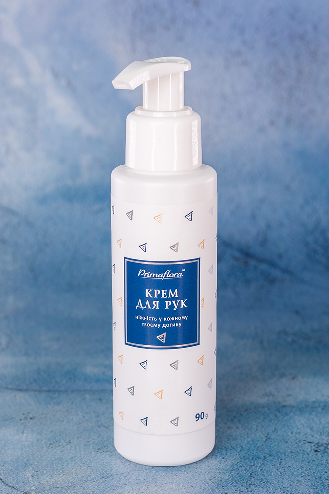 Крем зволожуючий для рук