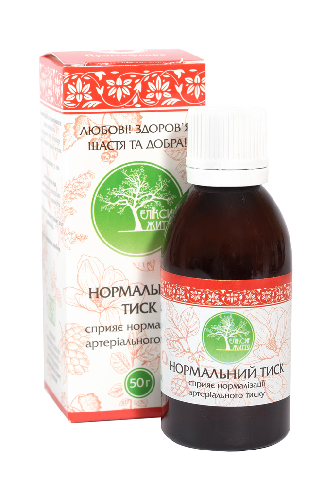 Нормальний тиск