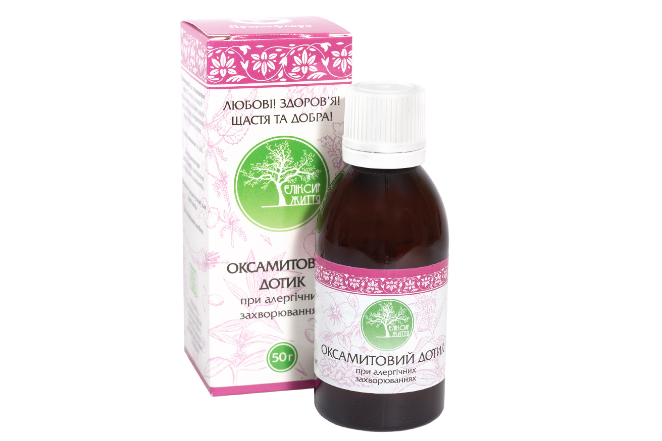 Оксамитовий дотик