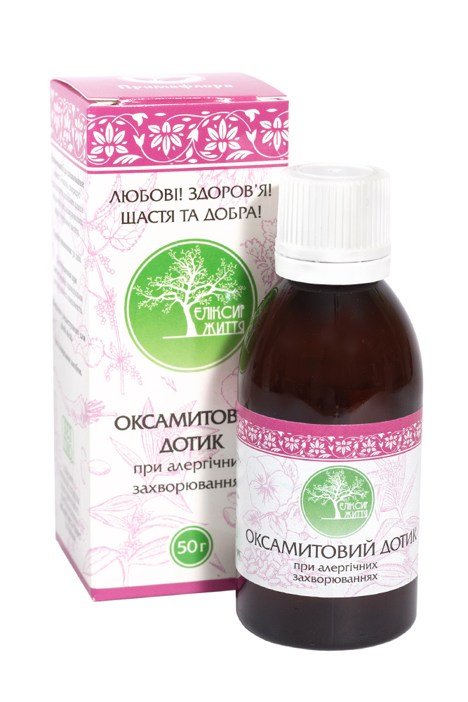 Оксамитовий дотик