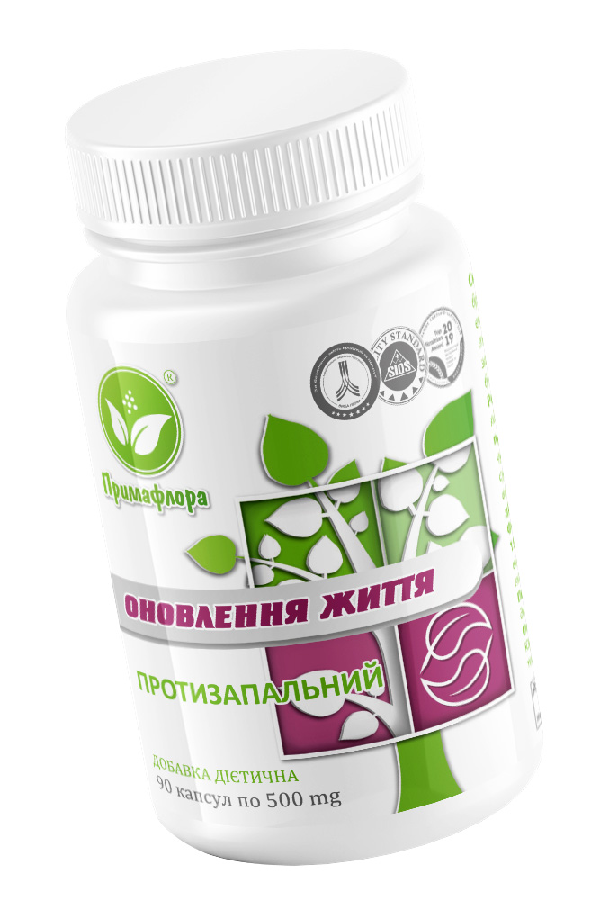 Оновлення життя