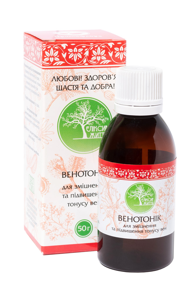 Венотонік