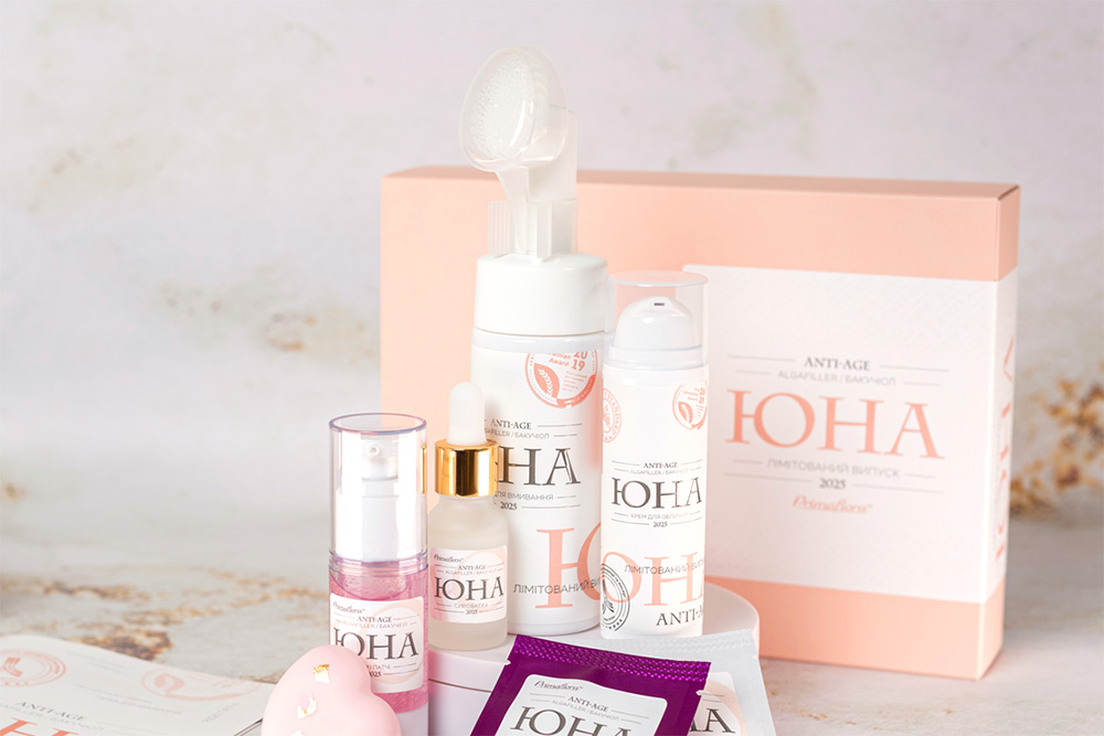 ЮНА – набір ANTI-AGE косметики