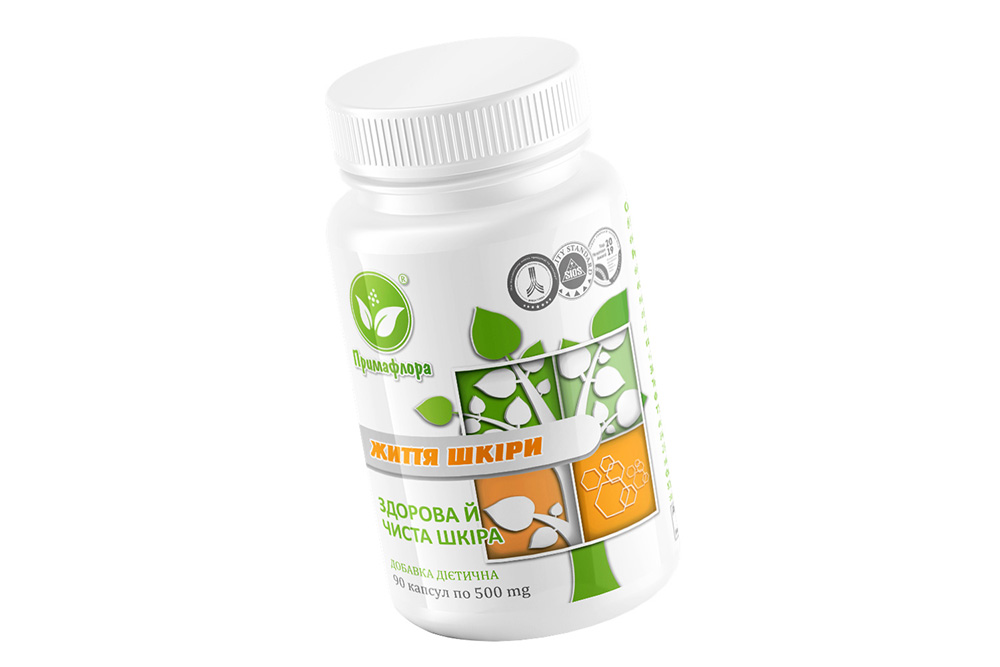 Життя шкіри