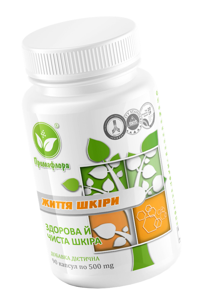 Життя шкіри