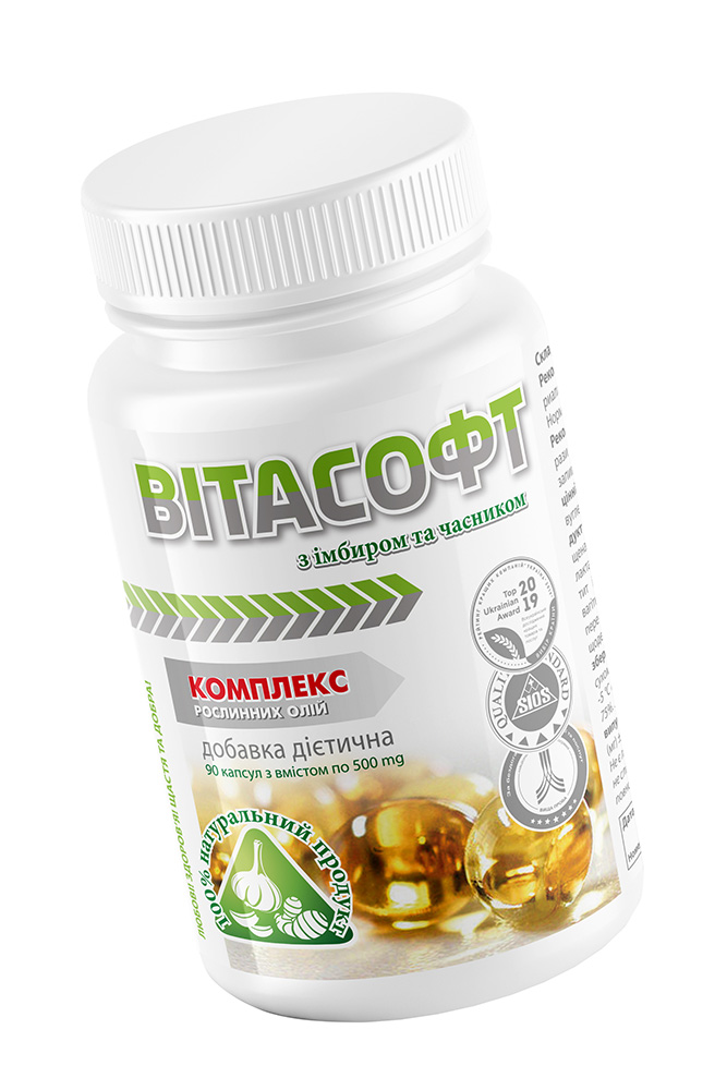 Вітасофт з часником та імбиром