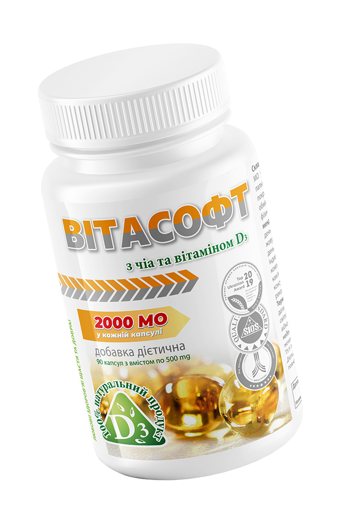 Вітасофт з чіа та вітаміном D3
