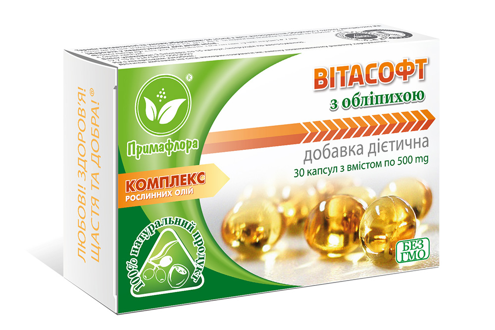 Вітасофт з обліпихою