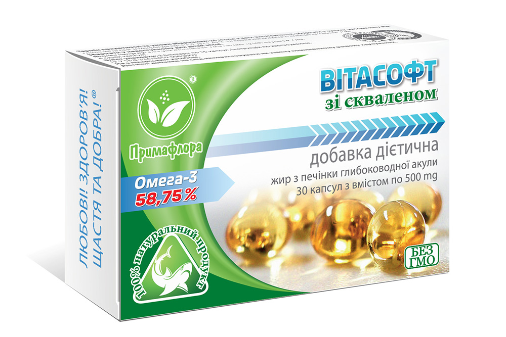 Вітасофт зі скваленом