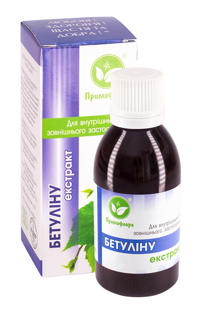 Бетуліну екстракт