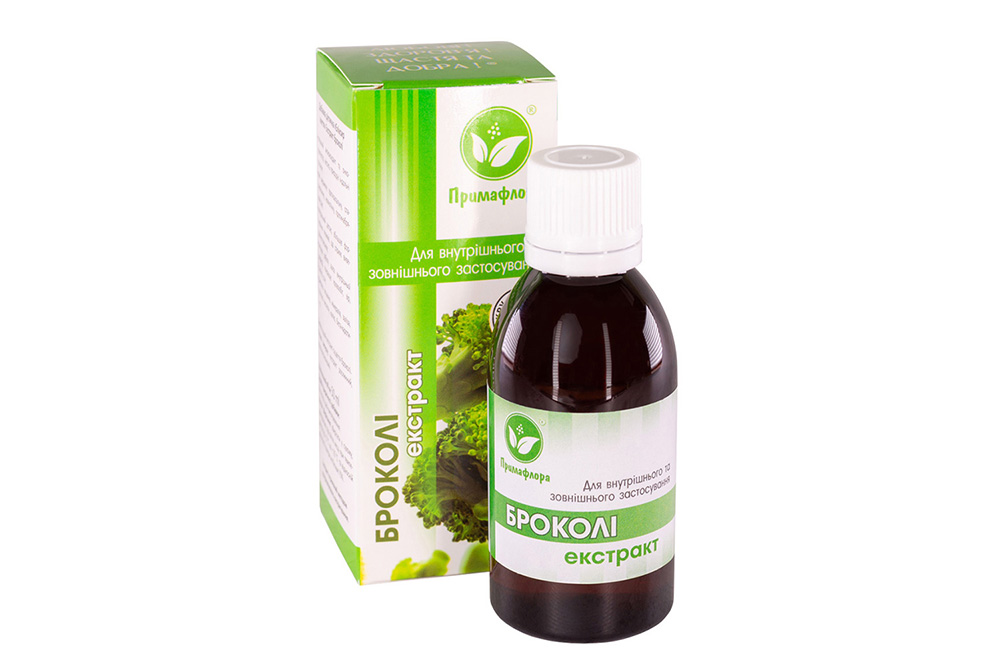 Броколі екстракт