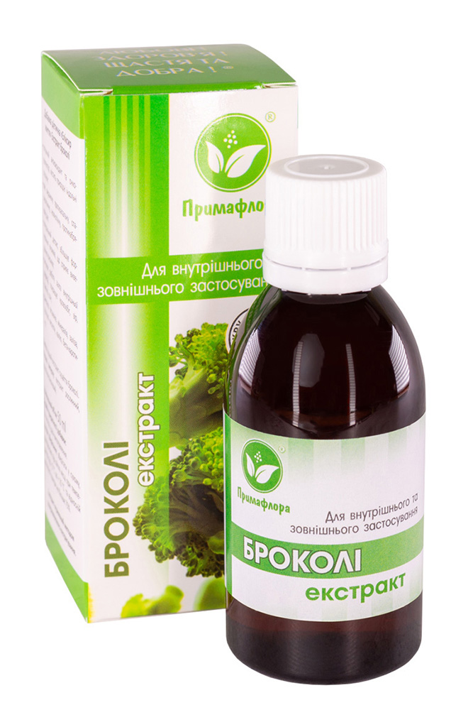 Броколі екстракт