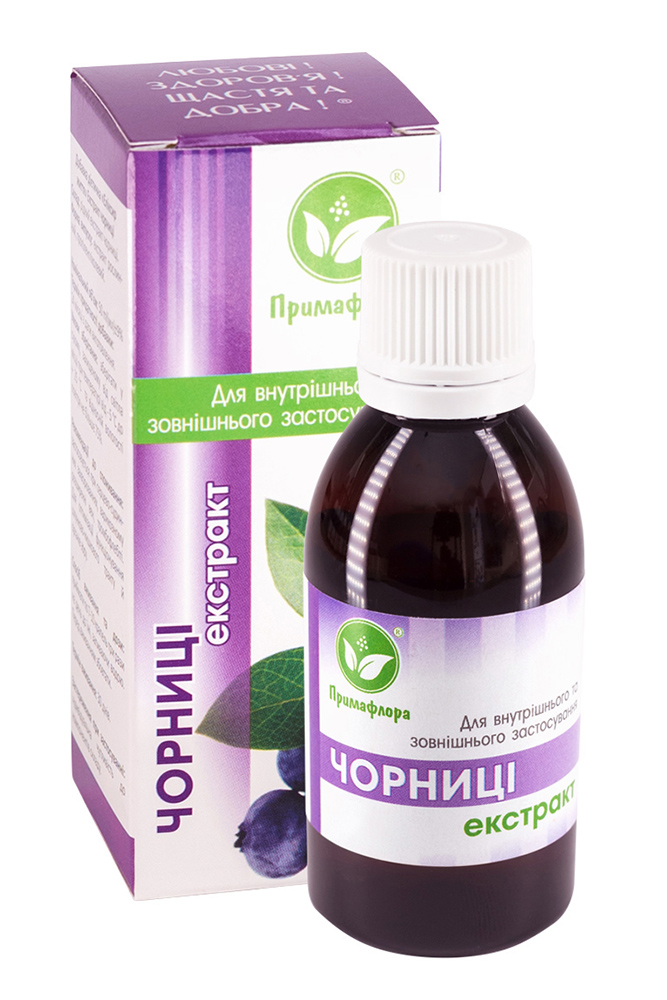 Чорниці екстракт