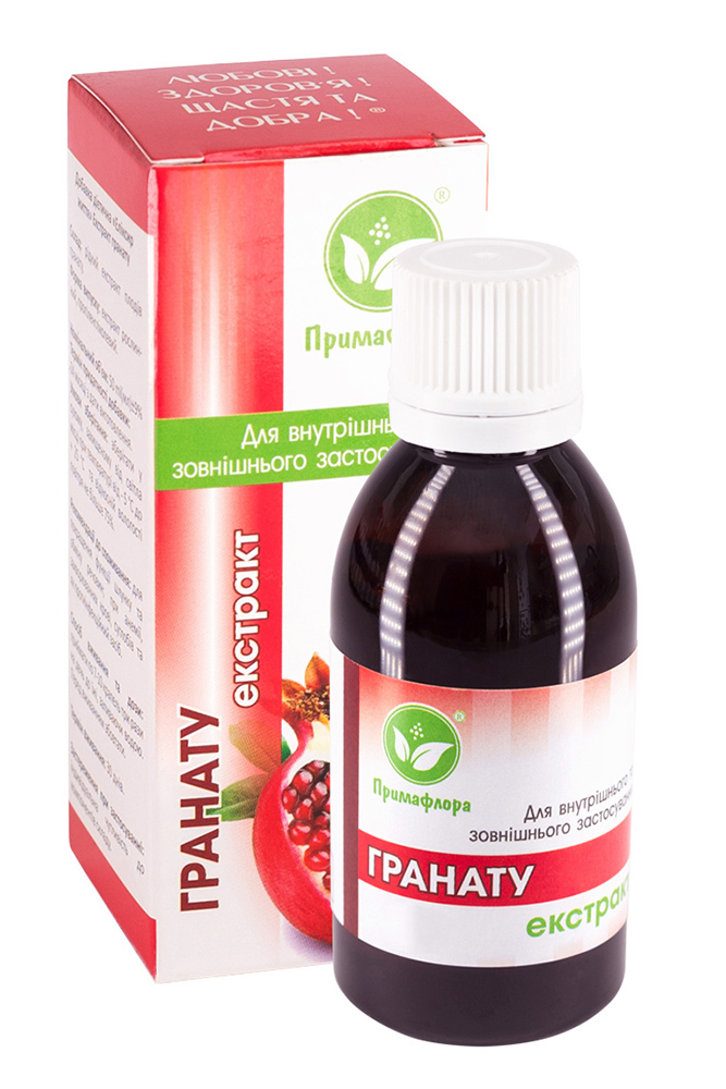 Гранату екстракт