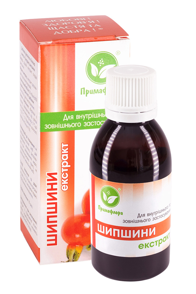 Шипшини екстракт