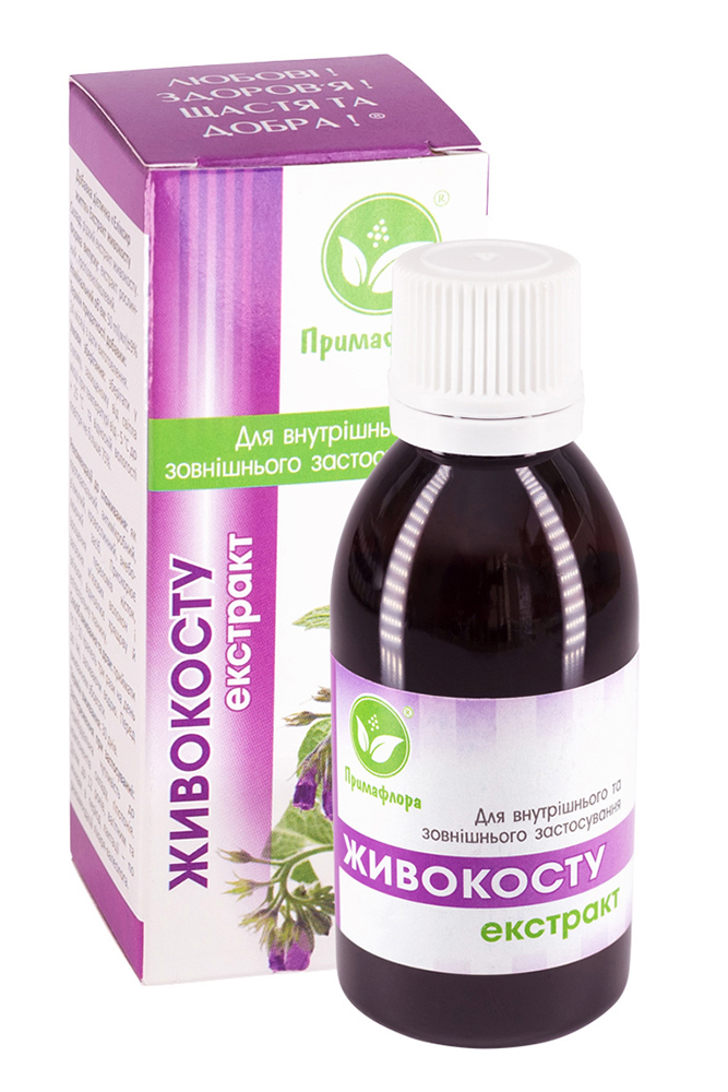 Живокосту екстракт
