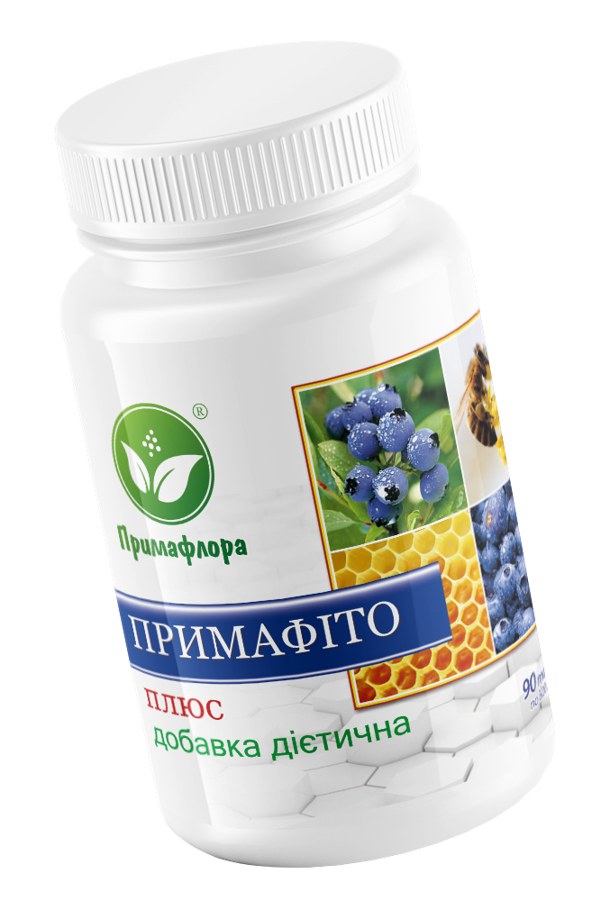 Примафіто плюс
